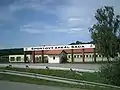 Soccer stadium at the sports area in Šaca