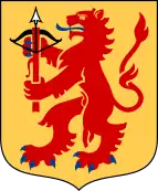 Coat of arms of Småland