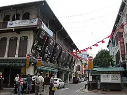 Smith Street now has an open air food street.