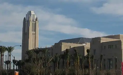 The Smith Center for the Performing Arts in Las Vegas, Nevada, USA