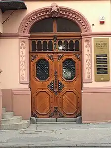 Portal