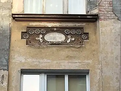 Cartouche detail