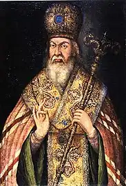 St. Sophronius, Bishop of Irkutsk.