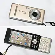 A Panasonic mobile phone