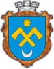 Coat of arms of Sokyriany