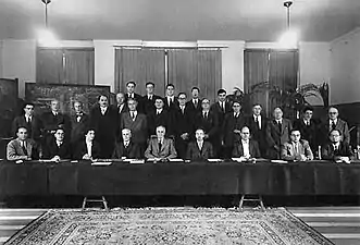 Ninth Conference, 1951