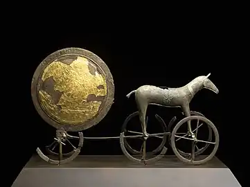 Trundholm Sun Chariot, Denmark, 1500 BC