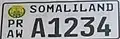 Somaliland New Car Plate