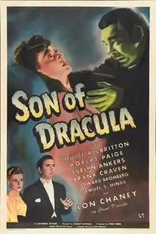 An illustrated image featuring a concerned image of a man and woman in the foreground. The background features a man in leaning over a woman who lies below her. The title of the film appears with the cast in the centre of the poster.