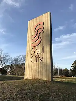 Soul City sign at the entrance to Green Duke Village