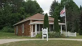 South Arm Township Hall