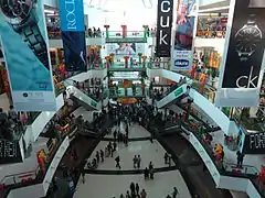 South City Mall inside view