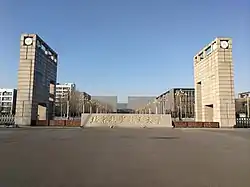 Beijing University of Aeronautics and Astronautics Shahe Campus, 2018