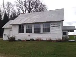 South Kirby School House