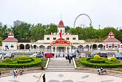 The south entrance of the park.