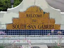 South San Gabriel welcome sign