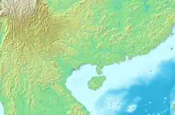 Qiongzhou Strait is located in Southern China