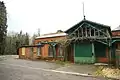 The derelict Spa Baths in 2009