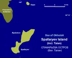 Spafaryev and Talan Islands