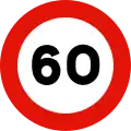 R-301Maximum speed limit (60 km/h)