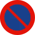 R-308Parking prohibited