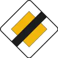 R-4End of priority