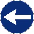 R-400bTurn left