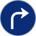 R-400dTurn right