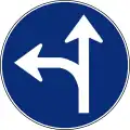 R-403bGo straight or turn left