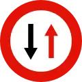 R-5Give way to oncoming traffic