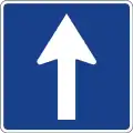 S-11One-way road