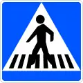 S-13Pedestrian crossing