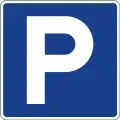 S-17Parking