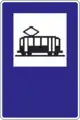 S-20Tram stop