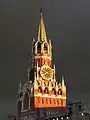 Spasskaya Tower