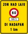 Speed limit zone ahead