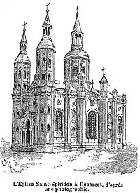 The church in 1880