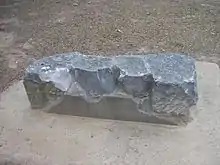 Spoofer's Stone