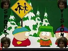 A frame from the South Park episode "Spookyfish" showing 'Spooky Vision' being used