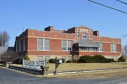 Former township high school, now a bean bag chair factory