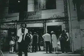 Peter Berg in front of 256 West 23rd Street. Andy Warhol's Last Love, 1978