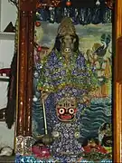 Sri Koladeva, or Varahadeva, the presiding deity of Sri Koladvipa.