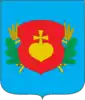 Coat of arms of Sribne Raion