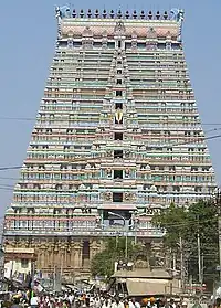 Srirangam Temple