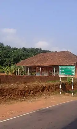 St.George School, Ambayathode