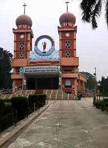 St. Mary's Cathedral in Jalandhar