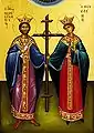 Sts Constantine and Helena, Holy Equals-to-the-Apostles.