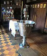 The baptismal font