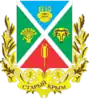 Coat of arms of Staryi Krym