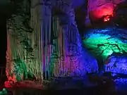 Stalactite, Boyue Cave.